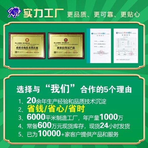户外景区垃圾桶不锈钢分类果皮箱室外小区环卫街道物业垃圾箱定制