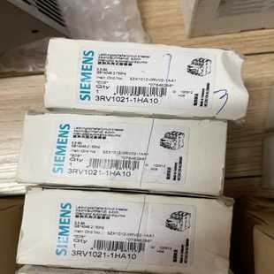 3RV1021 1HA10断路器库存3询价