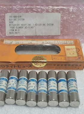 Utsunomiya1AAC500VDC250VACL50DCL20FusePack8pcs