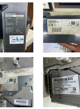 VGIPG-1P000NT08H2IRDH375-4