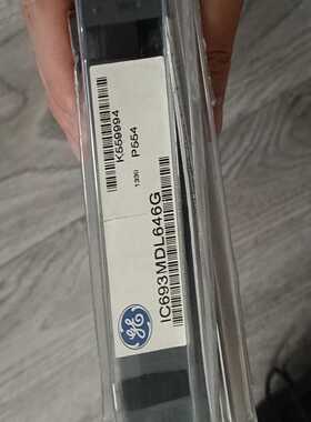 通用电气PLC模块 输入模块IC693MDL646G 1个~议价