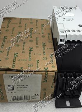 全新原装正品金钟穆勒CL-PKZ2马达保护断路器限流器质保一年