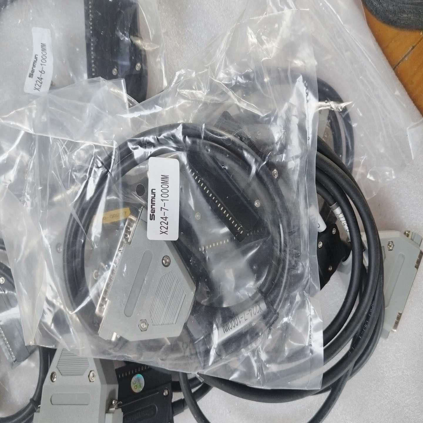 Senmun伺服IO线X224-7-1000MM，适用