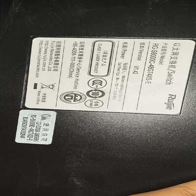 锐捷RG-S6000C-48GT4XS-E48个千兆电口，--议价商品