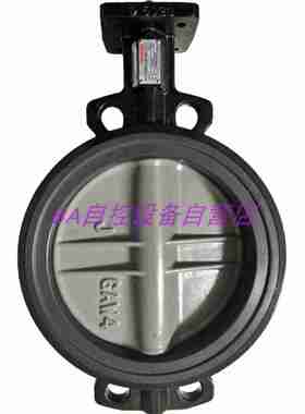 议价-V8BFW1P6-050/065/080/100/125/200对夹式电动蝶