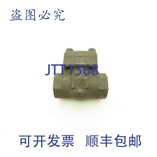 供应VelanW07-2034B-02TYA型1-12英寸弹簧加载活塞止回阀锻造