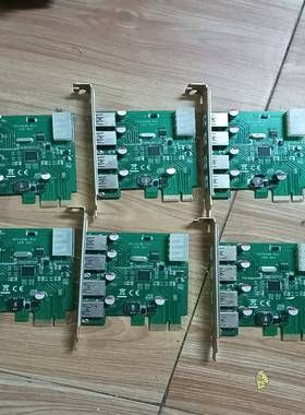 PCE4USB-R03VER003pciel转一拖四询价