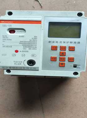 寻..曼顿S3智慧塑壳断路器S3EL-125剩余电流保护断路器