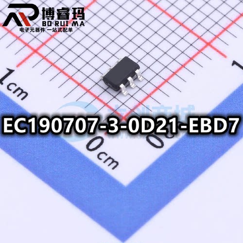 全新原装EC190707-3-0D21-EBD7封装SOT23-6一键开关机IC芯片