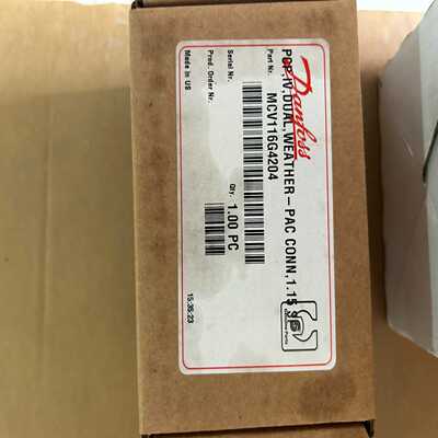 询价控制阀danfoss丹佛斯MCV116G4204议价