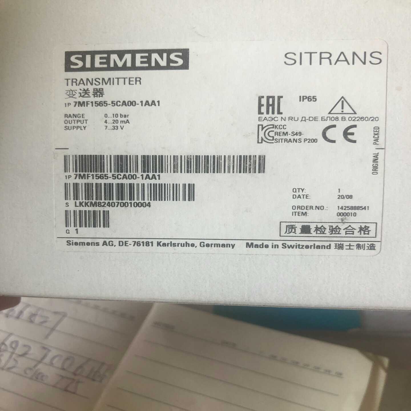 【议价】7MF1565-5CA00-1AA1适用