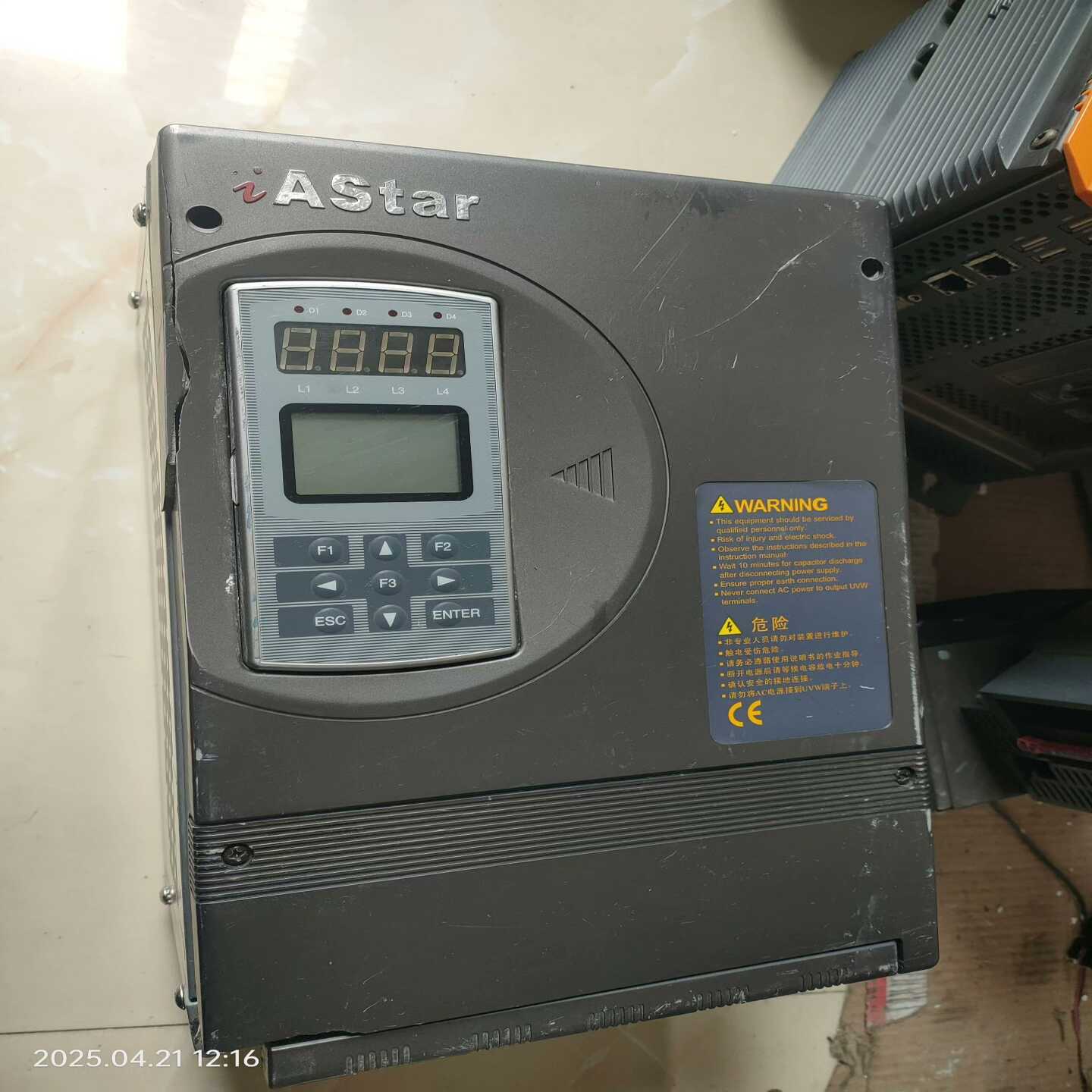 新时达变频器AS5004T07P57.5KW380V询价