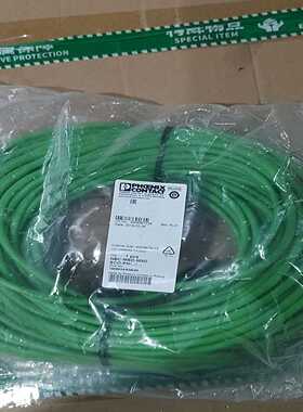 菲尼克斯，网络通讯线NBC-MSD-MSDSCO-PN/--议价商品