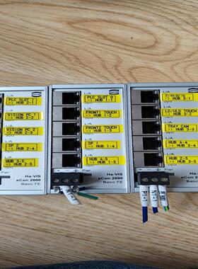 二手HARTING以太网模块Ha-VISecon20-议价