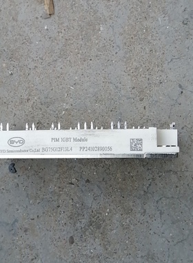 BYDIGBT模块型号BG75G12F13L4功能完好-议价