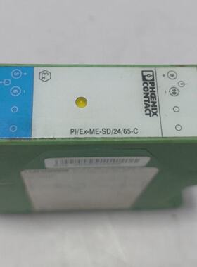 Controlador De Solenoide Phoenix Contact PIEXMESD2465C 28 35