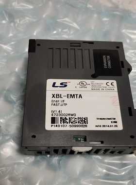 LSPLCXBL-EMTA8新功能好询价