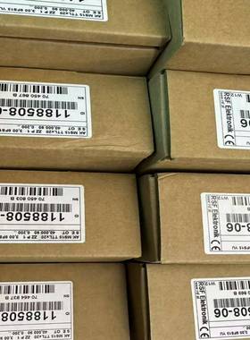 议价-D海德汉1188508-06AKMS15TTLx20全新原装