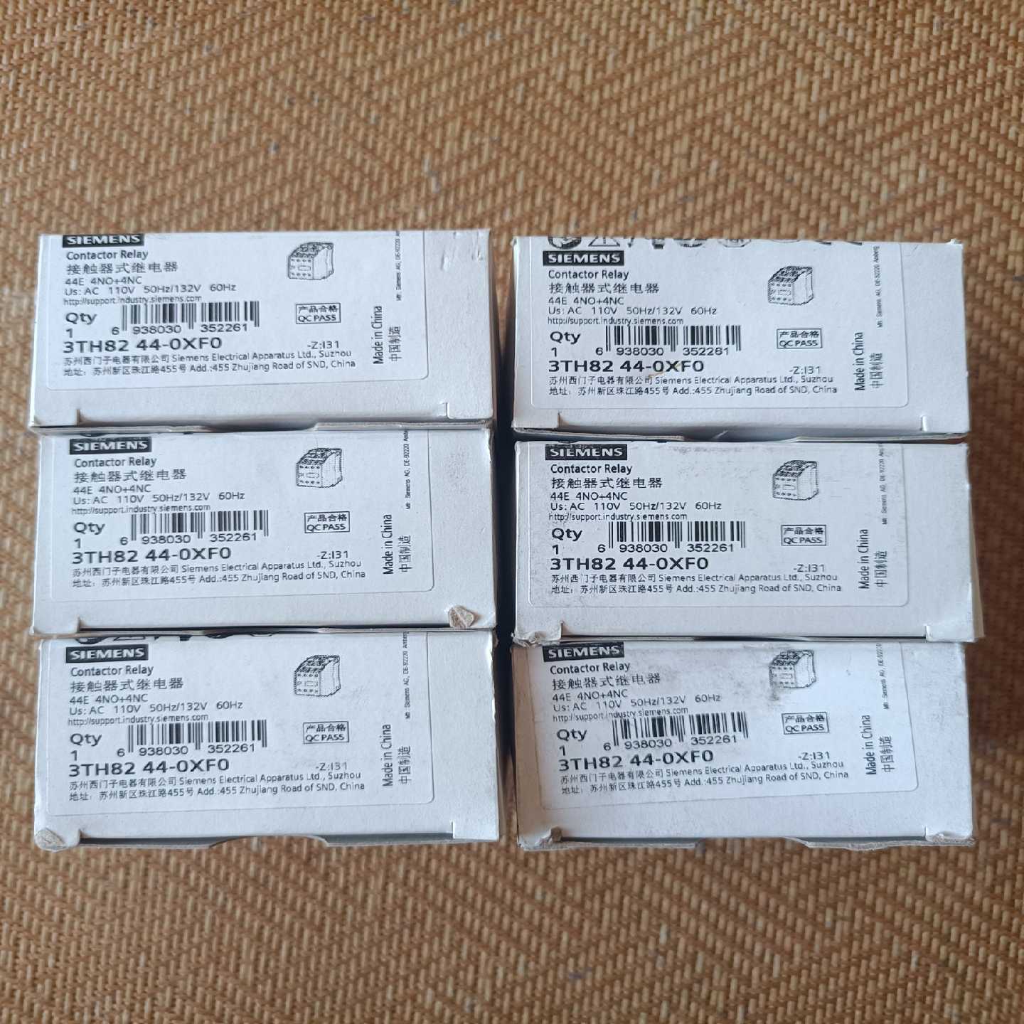 3TH8244-0XF0未开封接触器式继电器询价