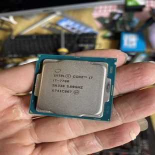 英特尔I7-7700酷睿i7四核处理器1151针CPU，台式--议价商品