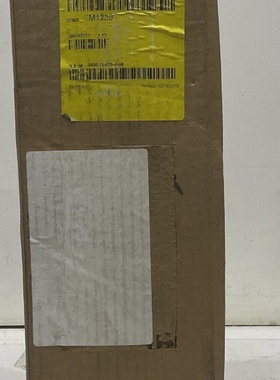 HABASIT AMERICA M1220 CONVEYOR BELT 18IN BY 53IN U3S