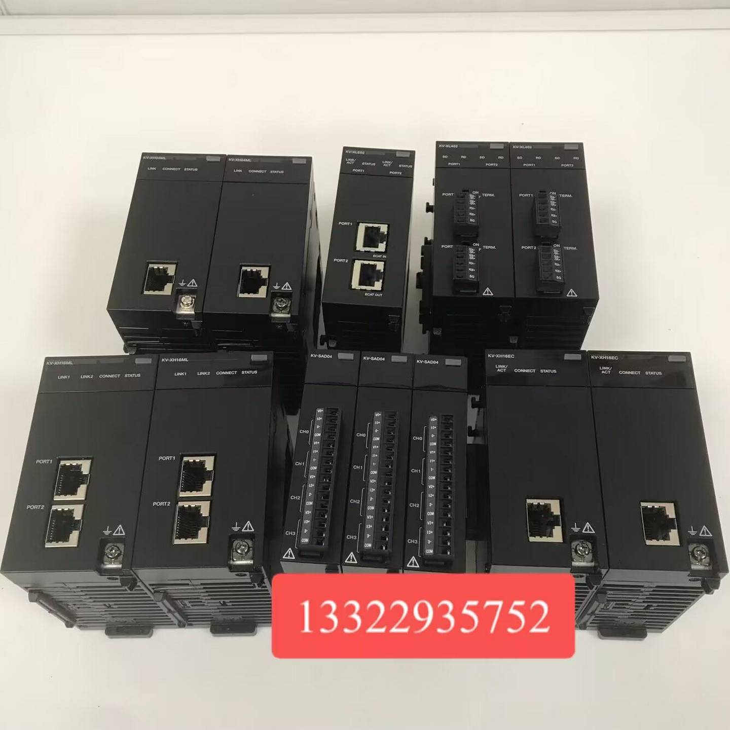 议价-pl模块KV-XH16EC/KV-XH16ML/KV-XH04ML/KVf-XL402/KV-XLE
