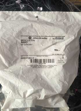 罗克韦尔AB连接线879P-R3ABD4M-0M3实物图询价