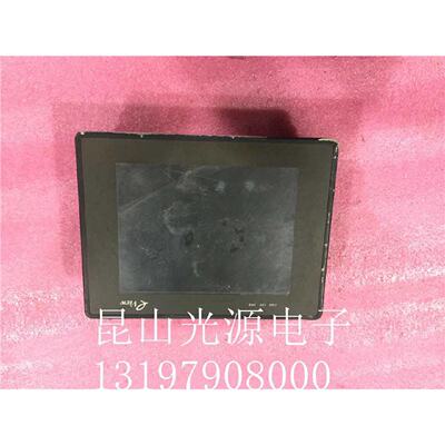 议价步科触控屏幕 MT508SV4CN 原装拆机 测试包好 现货