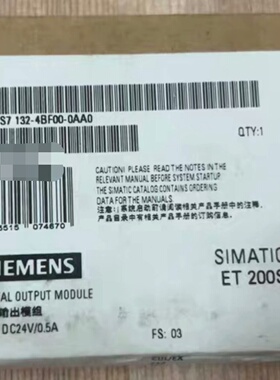 寻6ES71324BF000AA0原装正品顺丰包邮大