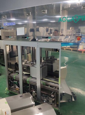 SCREENAQUASPIN全自动清洗机型号SS300议价
