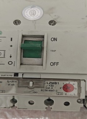 咨询-MOELLER穆勒塑壳断路器LZMB1125A，50