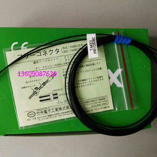 TAKEX竹中反射型光纤传感器FR1083BC全新包装配件齐全