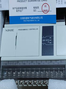 信捷Plc，XD5-32T4-E,上机未用，基本，功能包~询价
