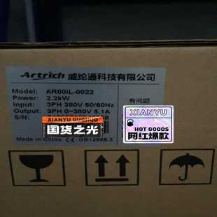 凌华工控机主板M-322，Q9400cpu，四条2G内存，有询价