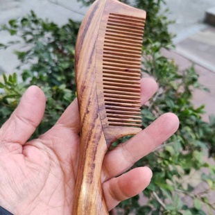 直銷海南花梨梳子尺寸19一21x5x1.5