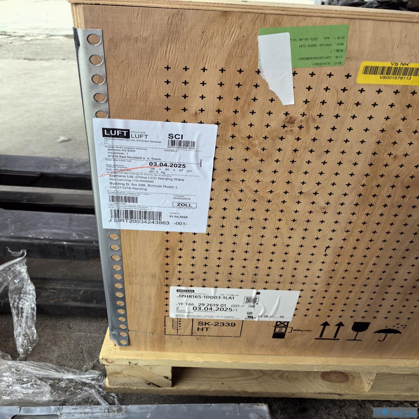 1PH8165-1DD03-1LA1，议价