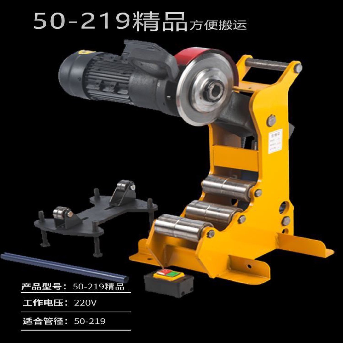 消防管道压槽机沟槽机滚槽机镀锌管道铁管水管三件套手动切管机,五金/工具,其它电动工具,淘宝优惠券,粉丝福利购,淘宝优惠卷