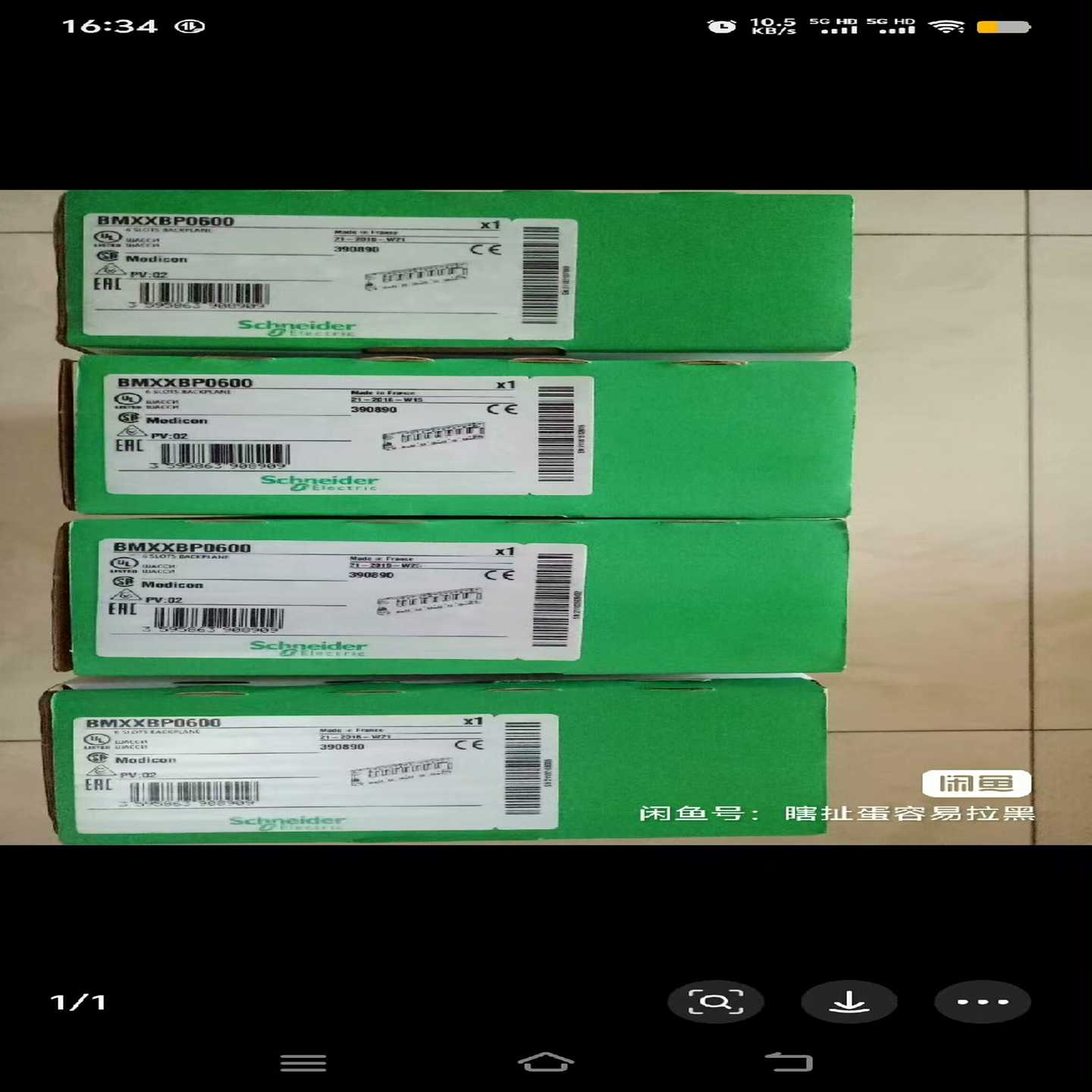 议价BMXXBP0600,施耐德6槽机架,全新原装现货现货/维修