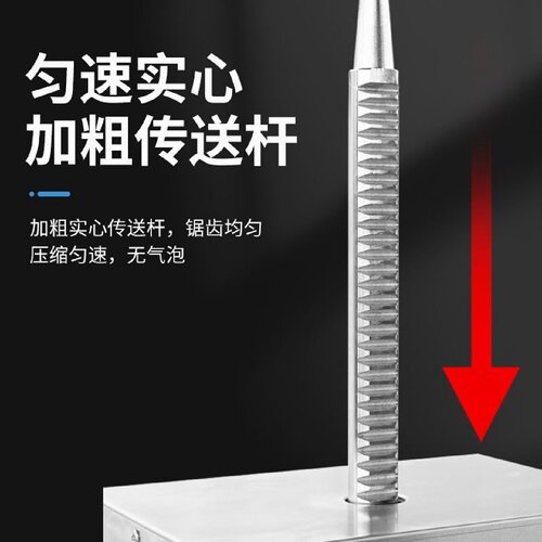 电动灌肠机商用全自动大型立式火腿肠红肠腊肠灌香肠不锈钢灌装机