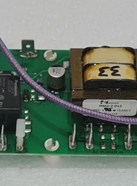 TABLERO DE CORTES POR BAJO NIVEL DE AGUA HOBART 274159  0027