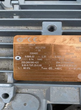 诺德电机TypeSK100/42.2kw(亚飞商行）