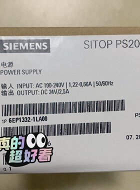 6EP13321LA00SITOPPS207电源拍前询价下单
