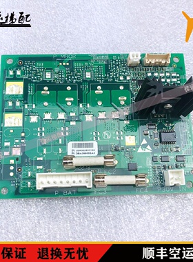 奥的斯电梯配件ACD4MR控制柜内电源板MROB板DBA26800EA3