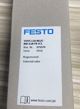 费斯托festo电磁阀VUVSL30M32CMDG3--议价商品