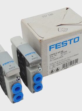 2x Festo CPVSC1SPQ4 527533 Air supply plate unusedOVP