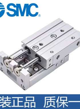 议价-SMC原装全新滑台MXSMXQ6-8-12-16-20-25-10/20/30/50/75/10