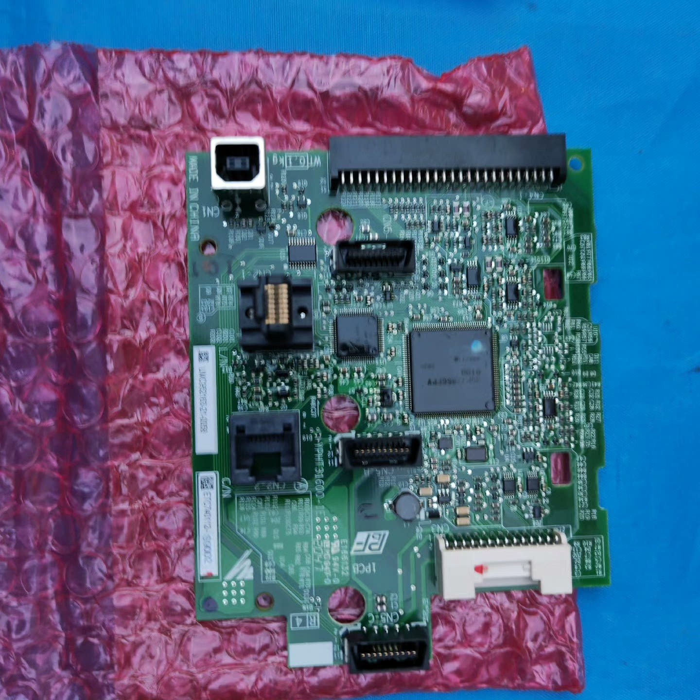 （请询价）ETC740112S9003全新安川H1000主板控制板,电子元器件市场,其它元器件,淘宝优惠券,粉丝福利购,淘宝优惠卷