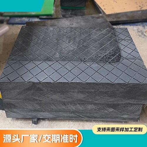 吊车支腿垫板枕木泵车垫块起重机垫脚板三一中联用随车吊橡胶垫板