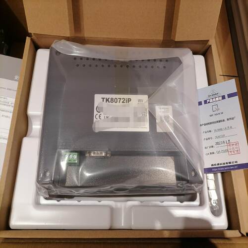 询价-威纶通触控屏幕型号TK8072IP安清设备