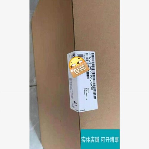 【议价】1769-IQ16F CompactLogix 高速输入模块 16 点 24 VDC 17